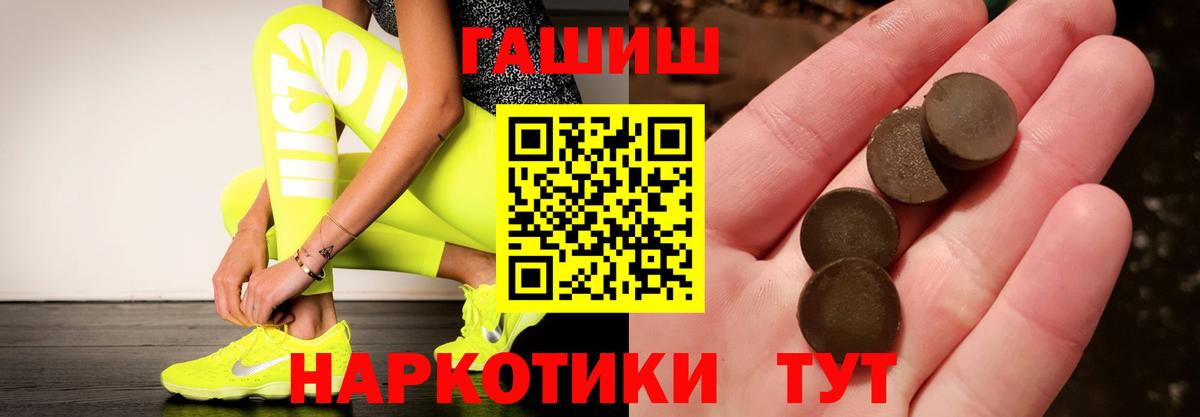 ГАШИШ убойный Маркс