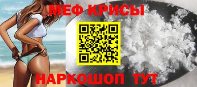не бодяженный Камышлов