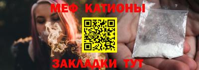 не бодяженный Камышлов