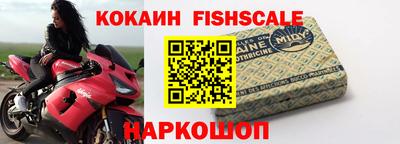 ешки Кандалакша