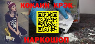 не бодяженный Камышлов