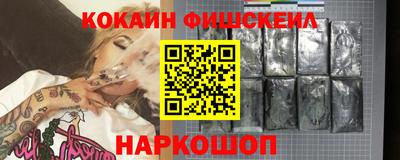 не бодяженный Камышлов