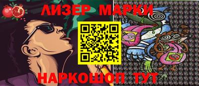 не бодяженный Камышлов