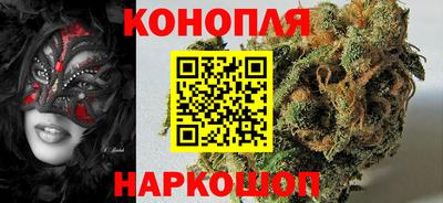 ешки Кандалакша