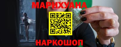 ешки Кандалакша