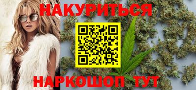 ешки Кандалакша