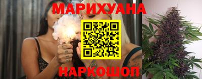 ешки Кандалакша