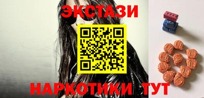 не бодяженный Камышлов