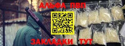 не бодяженный Камышлов