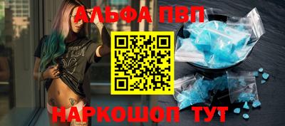 не бодяженный Камышлов