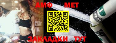 не бодяженный Камышлов