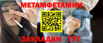 не бодяженный Камышлов