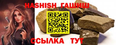 не бодяженный Камышлов