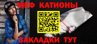 не бодяженный Камышлов
