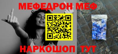 не бодяженный Камышлов