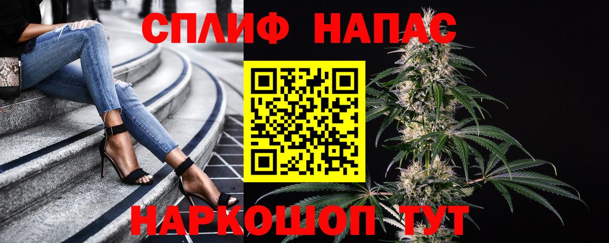 Канабис MAZAR Маркс